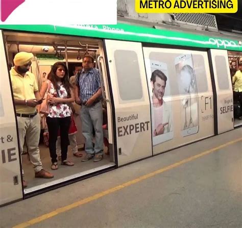 Metro Advertising Service In Bengaluru Id 2852836944591