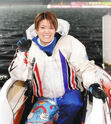 史上初の女子ボートレーサーsgタイトル！歴史的快挙に遠藤エミ感無量「うれしいです。きつかった」【大村・ボートレースクラシック】：中日スポーツ