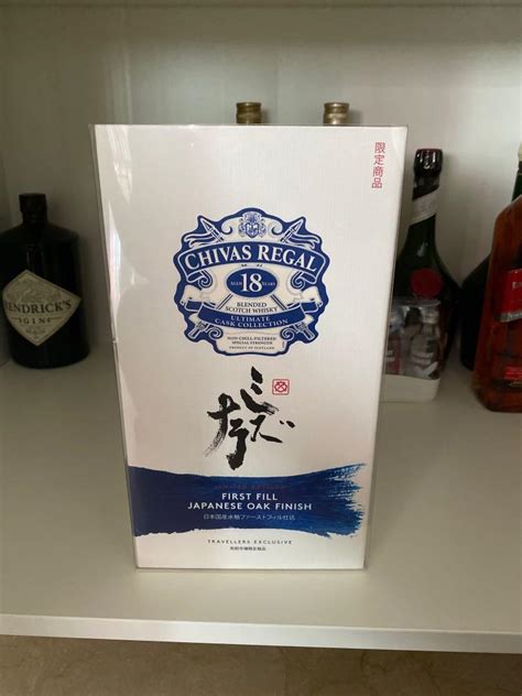 Chivas Regal Years Limited Edition First Fill Japanese Oak Finish