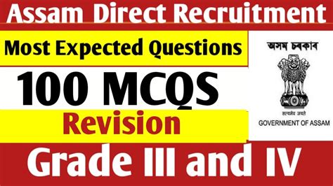 Most Expected Mcqs For Assam Direct Recruitment 2022assam Direct