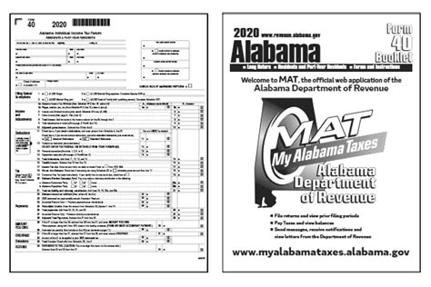 Alabama State Tax Form Form Fillable Form Printable Forms Free Online