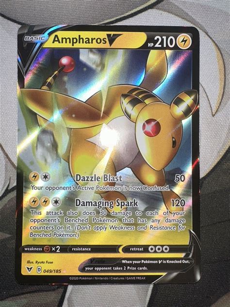 Pok Mon Ampharos V Vivid Voltage Sword Shield Ultra Rare Card