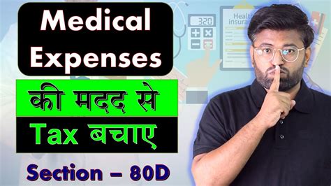 Medical Expenses Tax Deduction Tax Saving Tips 2024 Section 80D Of