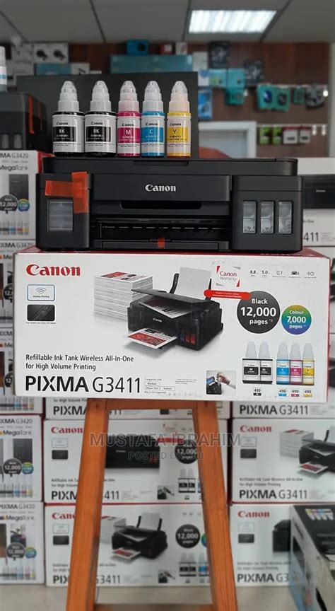 CANON PIXMA G3411 Wireless Multi Function Inkjet Printer In Ilala