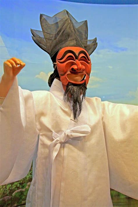 Korea Andong Mask Dance Editorial Stock Photo Image Of Korea