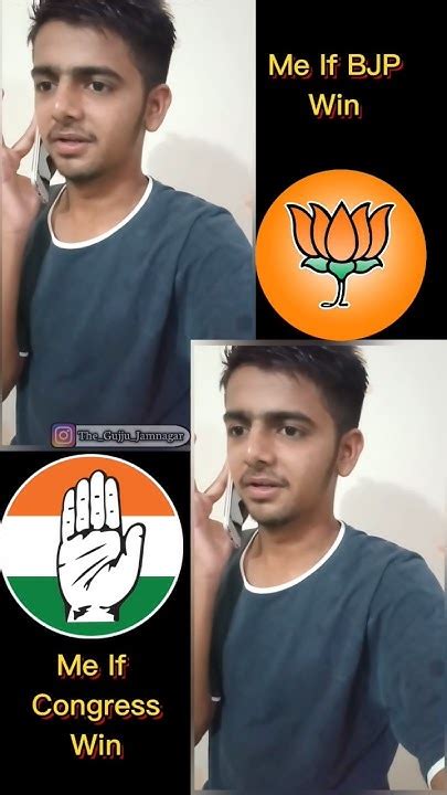 Election 2024 Bjp Vs Congress😂 Me If 🤣😂🤣comedy Ytshorts Youtube