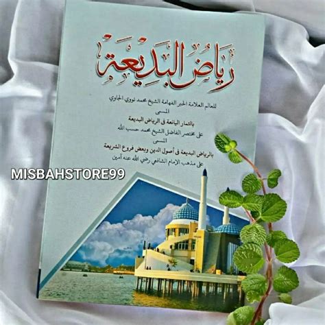 Jual Kitab Riyadul Badiah Makna Pesantren Riyadhul Badi Ah Riadul