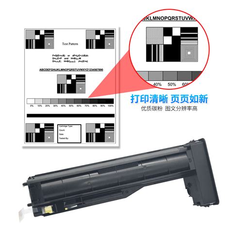 Mag W A Hp Laserjet Mfp M N M Nda M N M Nda W X