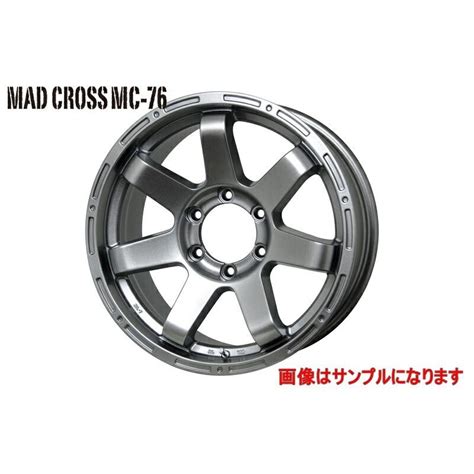 HOT STUFF ホットスタッフ マッドクロス MC 76 17インチ 7 5J 28 6穴 PCD139 7 ダークシルバー 4本セット 送料無料一部地域除 1mc76775amds