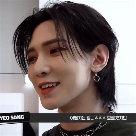 Ateez Yeosang Lq Icon в 2024 г