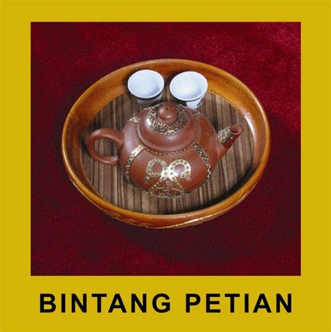 Bintang Petian