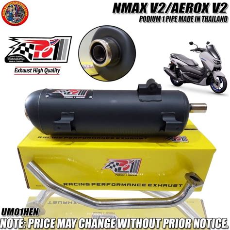 NMAX V2 AEROX V2 PODIUM 1 PIPE MADE IN THAILAND UM01HEN Lazada PH