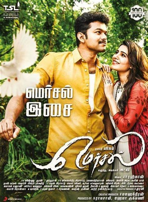 Mersal becomes first Tamil movie to get trademarked Tamil Movie, Music ...