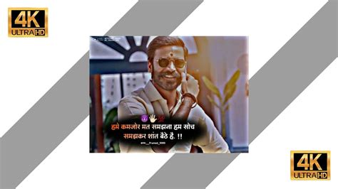 👑marathi Attitude Status 😈 Attitude Status Marathi Status 😈 Shayari Status ️👑 Bhaigiri Status 💥