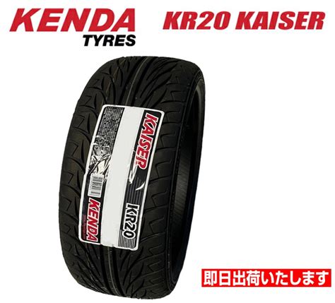 Kenda Kr Zr W