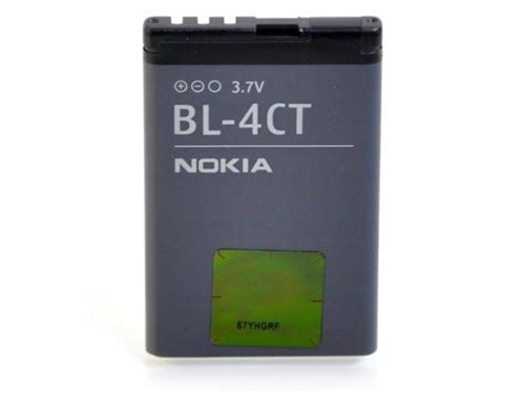 BATERIA NOKIA 2720 Fold 6600 7210 Supernova ORYG 6770990423