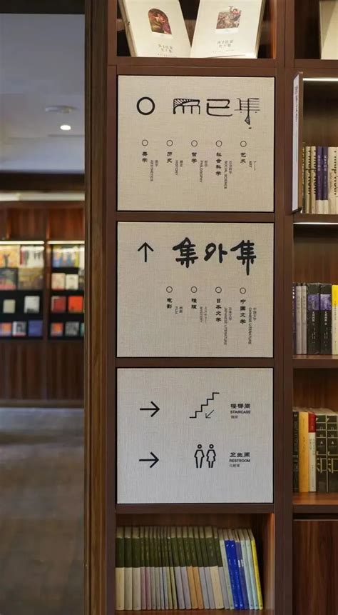 跟随鲁迅打卡虹口（上）：他去过500多次的内山书店“回来了”澎湃号·湃客澎湃新闻 The Paper