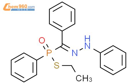 Phosphinothioic Acid Phenyl Phenyl Phenylhydrazono Methyl