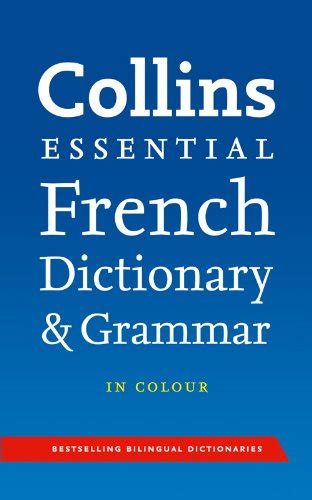 Essential Grammar Use French Iberlibro