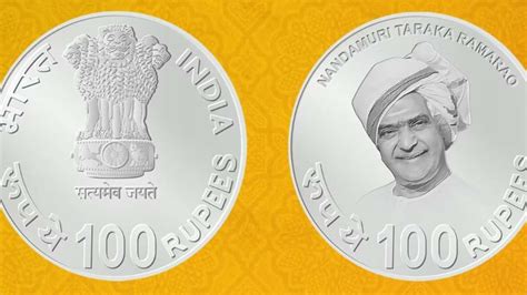 Rs 100 Commemorative Coin With Image Of Ntr Released By President