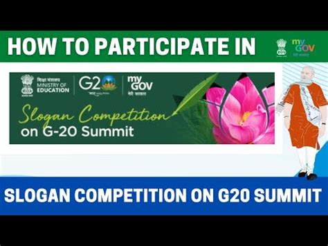 How to Participate in Slogan Competition on G20 Summit ? - YouTube