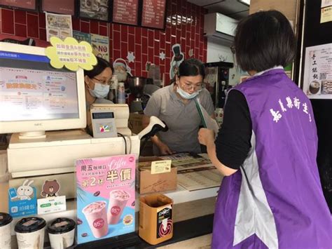 高雄冰店出包 嘉縣抽查市售冰品 3件大腸桿菌超標 生活 中時