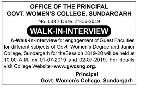 Odisha Jobs Walk In At Govt Womens College Sundargarh June 2019