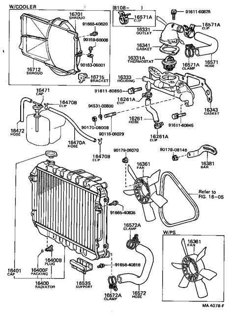 TOYOTA COROLLATE70 EEHES TOOL ENGINE FUEL RADIATOR WATER OUTLET