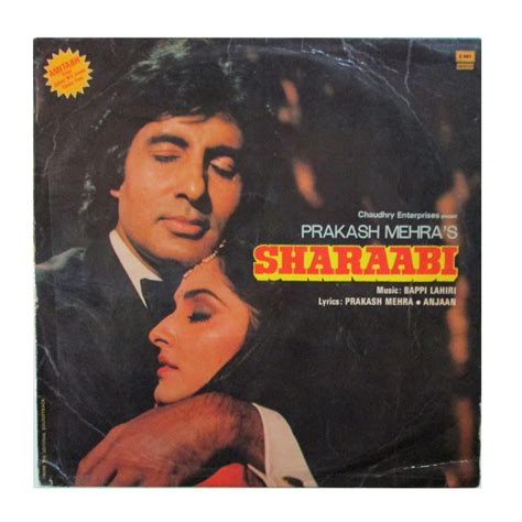 Bollywood vinyl records sale: Buy Sharaabi Amitabh vinyl LP record clock