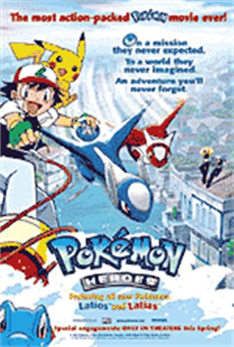 Pokémon Heroes- Soundtrack details - SoundtrackCollector.com