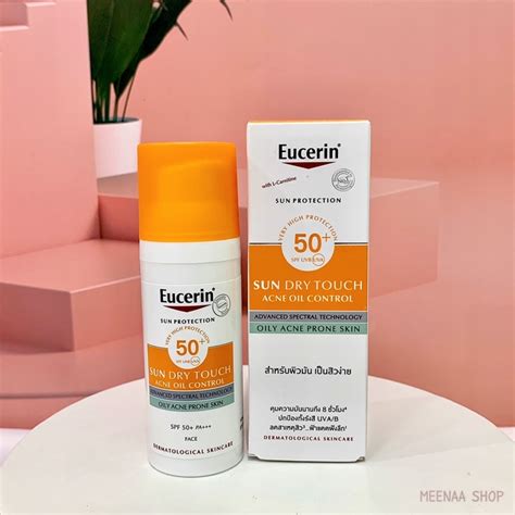 Eucerin Sun Dry Touch Oil Control Face SPF50 50ml Shopee Thailand