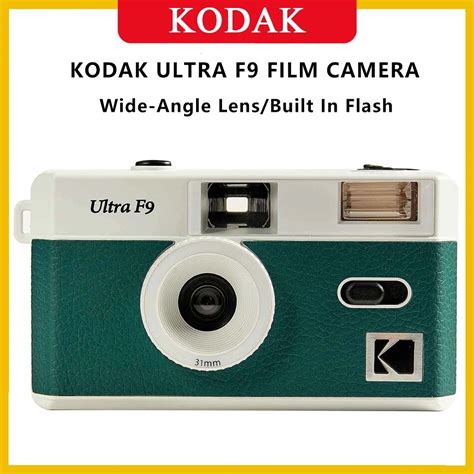 Kodak 35mm 필름 카메라 카메라 Ultra F9 Focus 무료 재사용 가능 필름 패키지가있는 플래시 여러 색상 내장