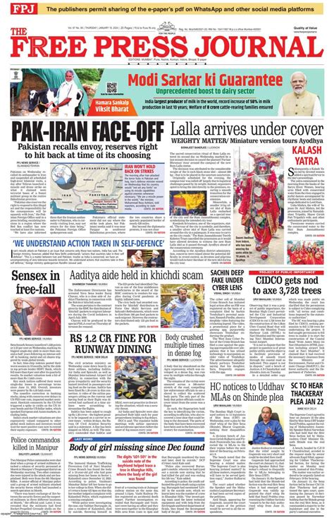 The Free Press Journal Mumbai January 18 2024 Digital