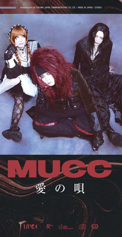 Mucc 3回目のメジャーデビュー、結成27周年、今、何を思い、どこへ向かうのか？ Spice エンタメ特化型情報メディア スパイス