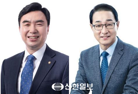 민주당 전대 돈봉투 의혹 윤관석·이성만 의원 국회 체포동의안 부결