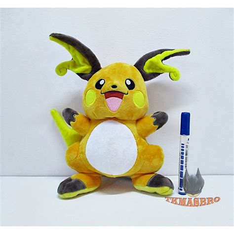 Jual Boneka Pokemon Raichu Tomy Shopee Indonesia