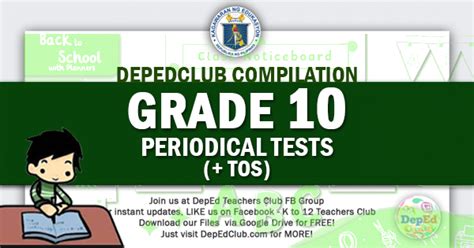 Th Quarter Periodical Tests With Tos The Deped Teachers Club Hot Sex