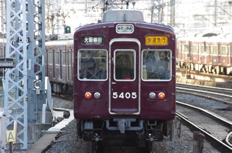 阪急電鉄 阪急5300系電車 5405 十三駅 鉄道フォト・写真 By I Love 阪急電車さん レイルラボraillab