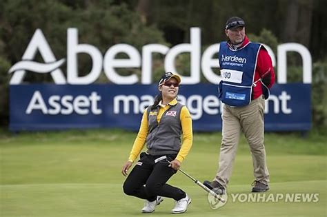 이미향 Lpga 스코틀랜드 여자오픈 우승 네이트 뉴스