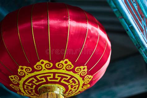 Chinese Red Lantern With Yellow And Golden Pattern Stock Photo Image