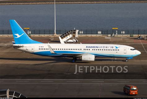 B 5631 Boeing 737 85C Xiamen Airlines Hua Hai JetPhotos