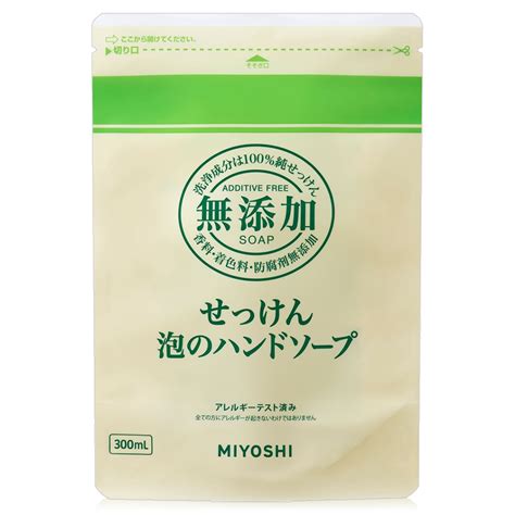 日本miyoshi 無添加 泡沫洗手乳補充包300ml 洗手慕斯 Yahoo奇摩購物中心