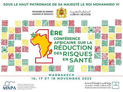 1ère ConfÉrence Africaine Sur La RÉduction Des Risques En SantÉ Agh