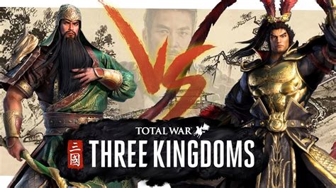 GUAN YU VS LU BU SHOWDOWN! | TOTAL WAR THREE KINGDOMS - YouTube