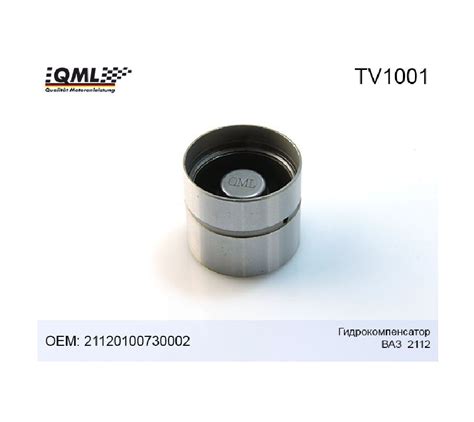 Qml Tv