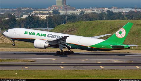 B-16789 EVA Air Boeing 777-F Photo by HuangChengJen | ID 1577252 ...