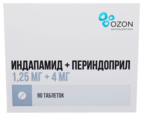Индапамид+Периндоприл цена от 232 руб., купить в Москве в интернет ...