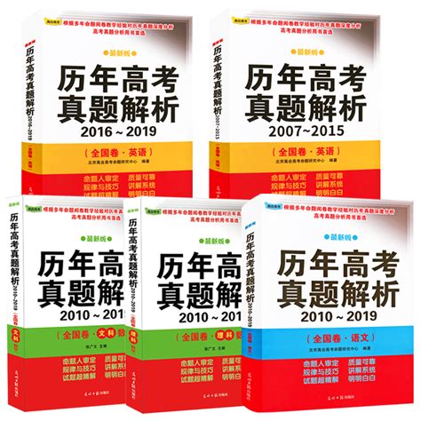 正宗新会老陈皮中药材十年新会特产天马15年干泡水10年20年橘子茶