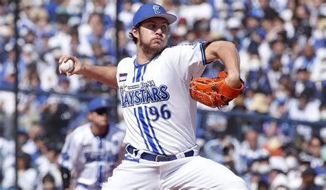 Trevor Bauer Ex Pitcher De Los Dodgers Lanzar Con Los Diablos Rojos