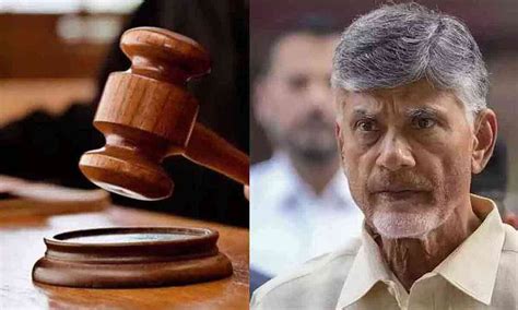 Ap High Court Adjourns Hearing Of Naidus Anticipatory Bail Plea In Irr